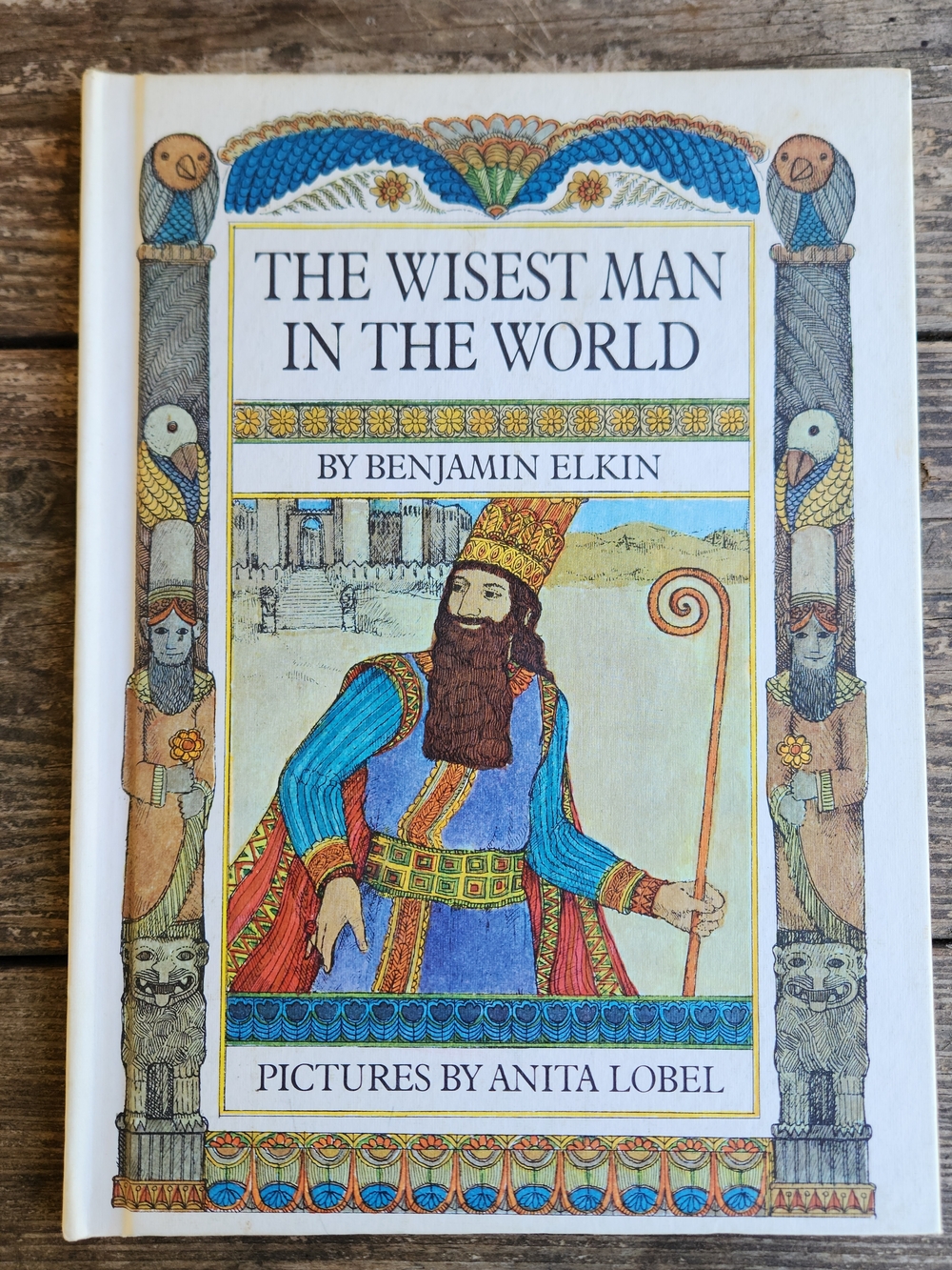 Vintage 1966 Children's Storybook The Wisest Man In The World Elkin Hardcover